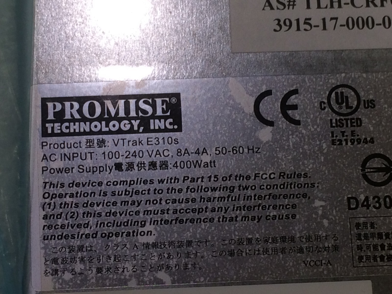 PROMISE TECHNOLOGY VTRAK E310S 12 BAY CAPACITY-8 500GB HARDRIVES INSTALLED