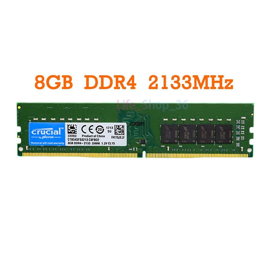 Crucial 8GB 16GB 32GB DDR4 2133 2400 2666 3200 MHz DIMM Desktop Memory 288-Pin