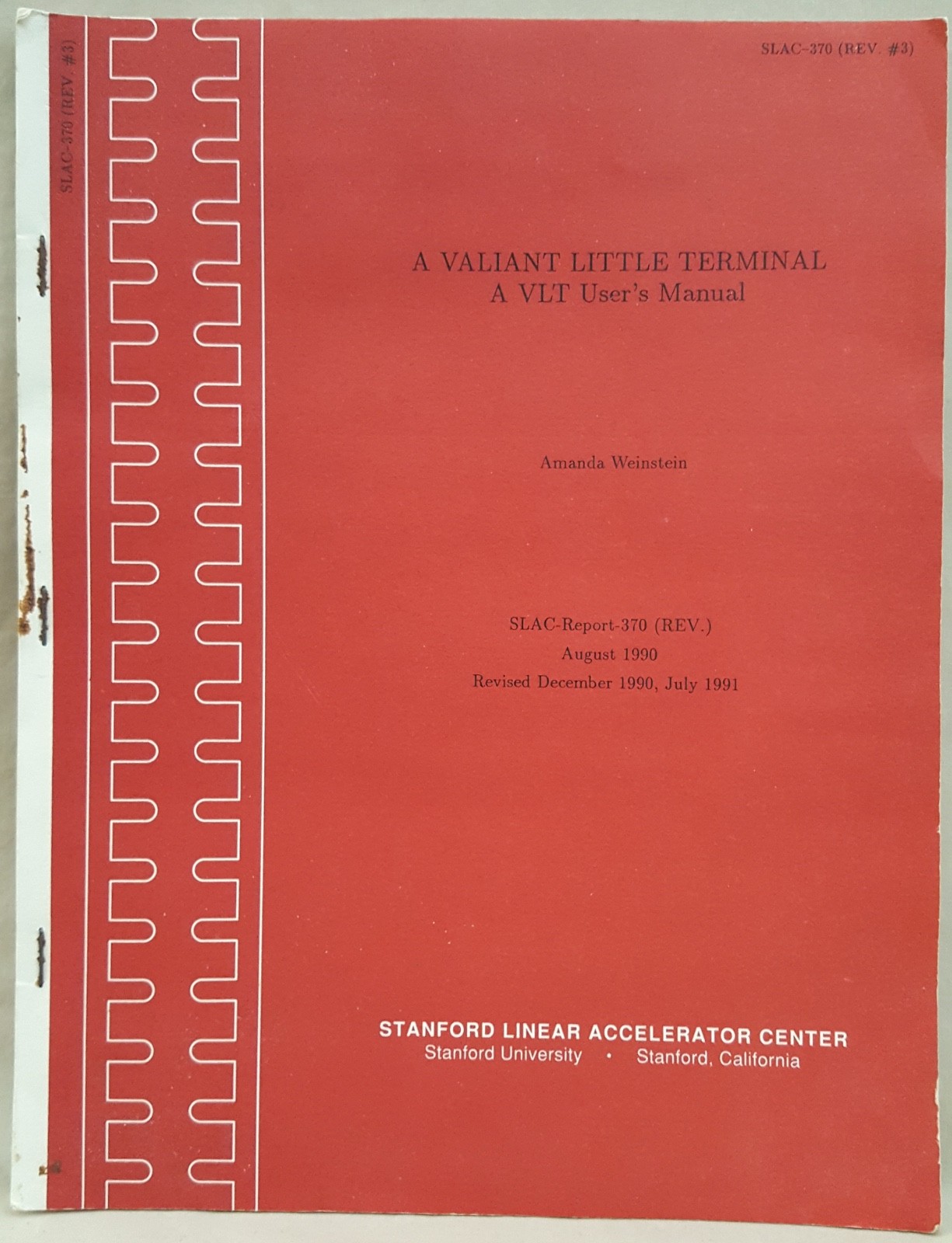 Valiant Little Terminal VLT User’s Manual Book Stanford Univ.for Commodore Amiga