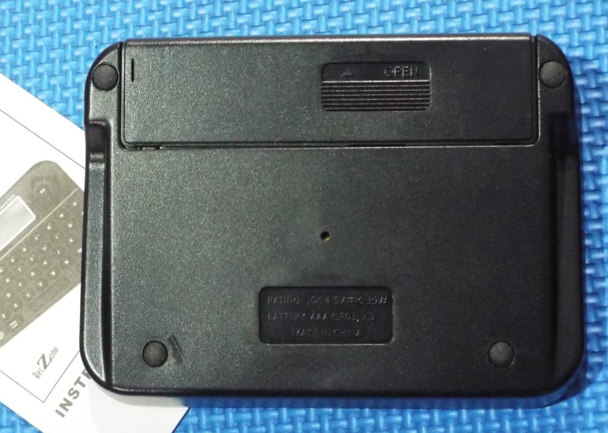 RECZONE PASSWORD SAFE BACK-LIT LCD QWERTY KEYBOARD MODEL 595