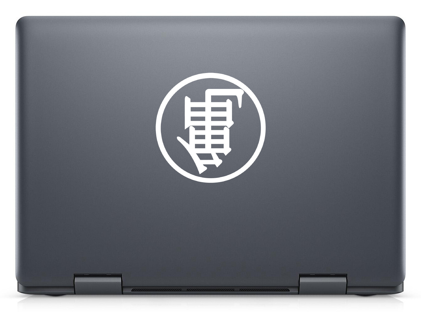 Roshi Kanji DBZ Decal in Black, White, or Matte Silver