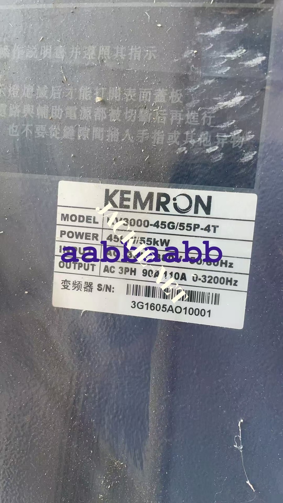 1PCS NEW KEMRON KV3000-45G/55P-4T Inverter #GW