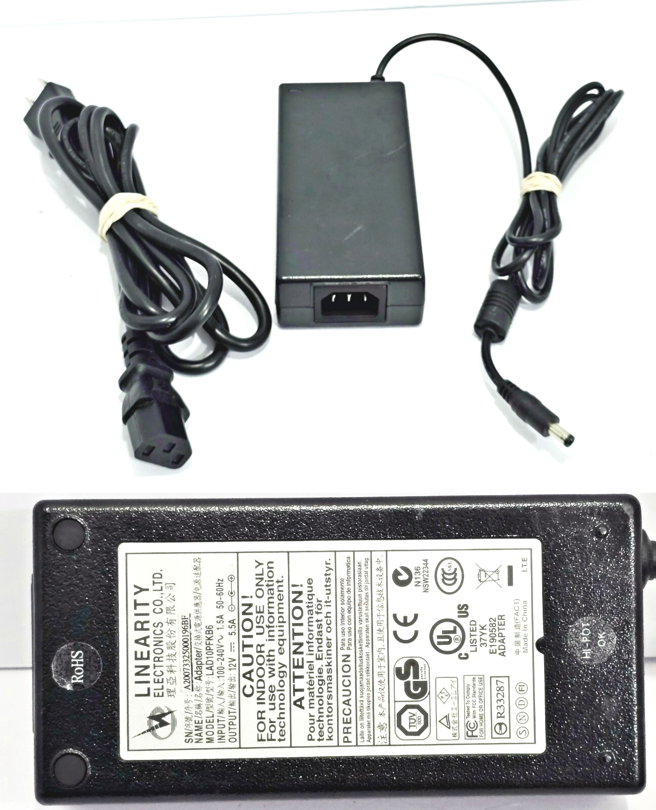 12V D 5.5A laptop AC adapter charger power supply; 65W 5.5×2.1mm Linearity brand