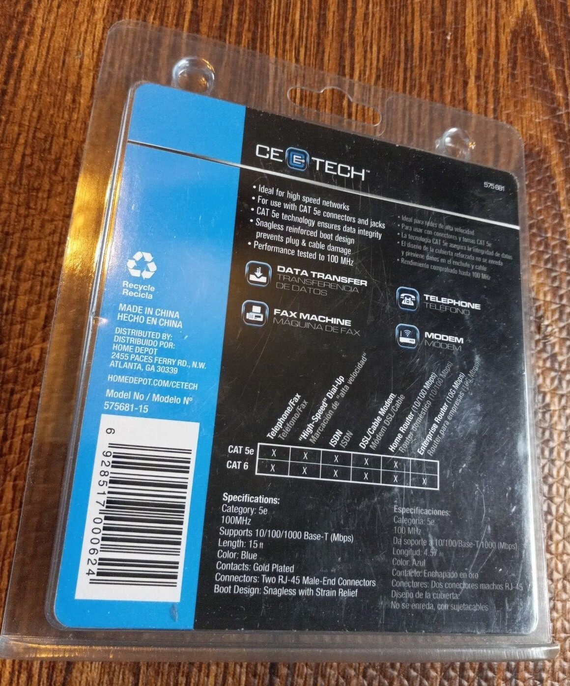 15′ CAT5e Patch Cord RJ-45 Male Ends 100 MHz GOLD PLATED CONTACTS High speed