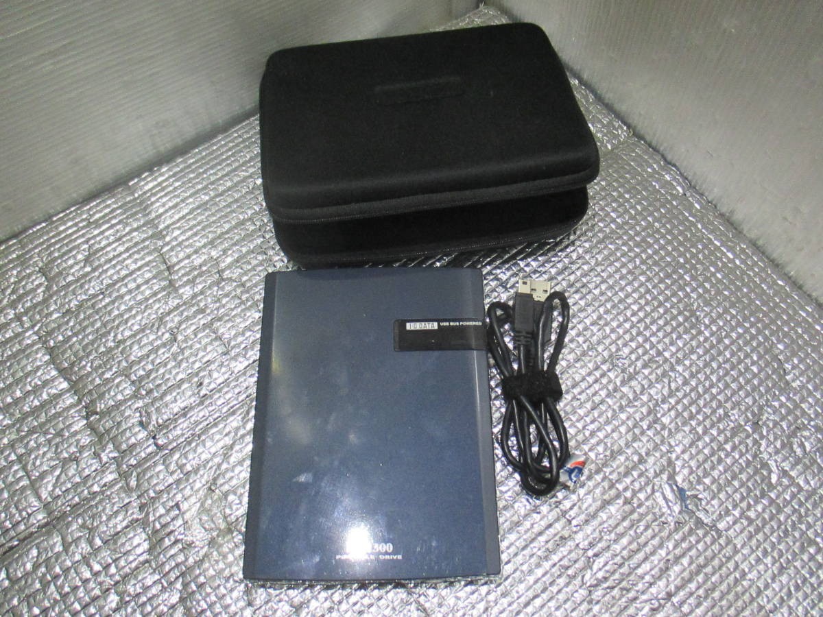 I-O DATA MOP2-U1.3P 1.3GB 3.5inch MO Magneto Optical USB Drive Tested 60186