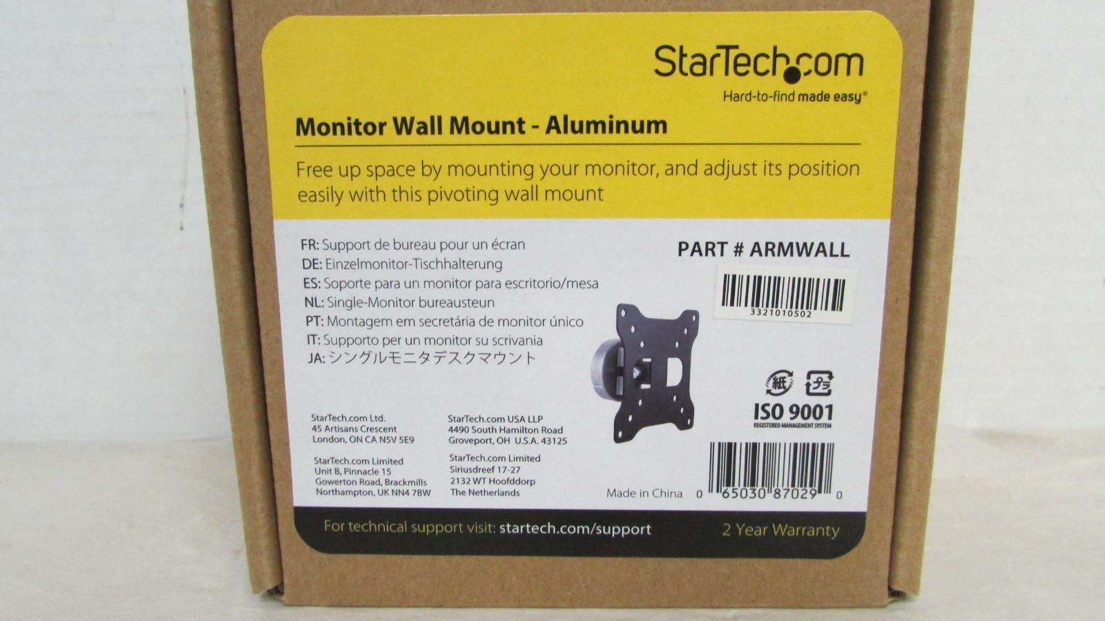 StarTech Monitor Wall Mount for VESA Monitors & TVs Up to 27″ Gray (ARMWALL)