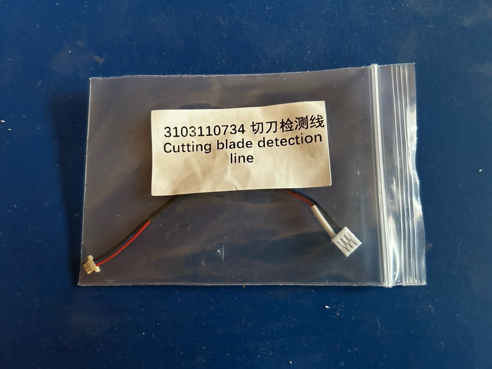 Creality HI Cutting Blade Detection Line #3103110734