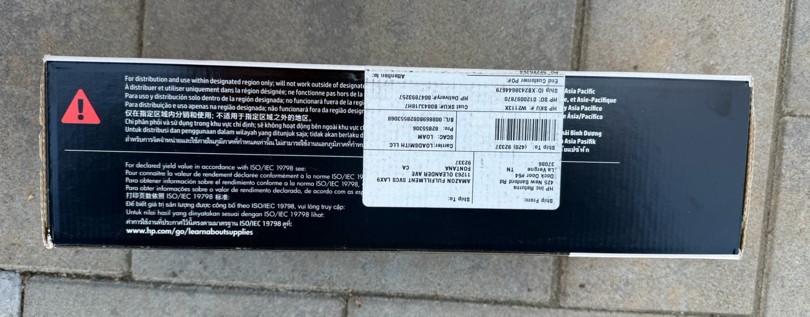 Genuine HP 206X Magenta W2113X High Yield Toner Cartridge EXP 2024