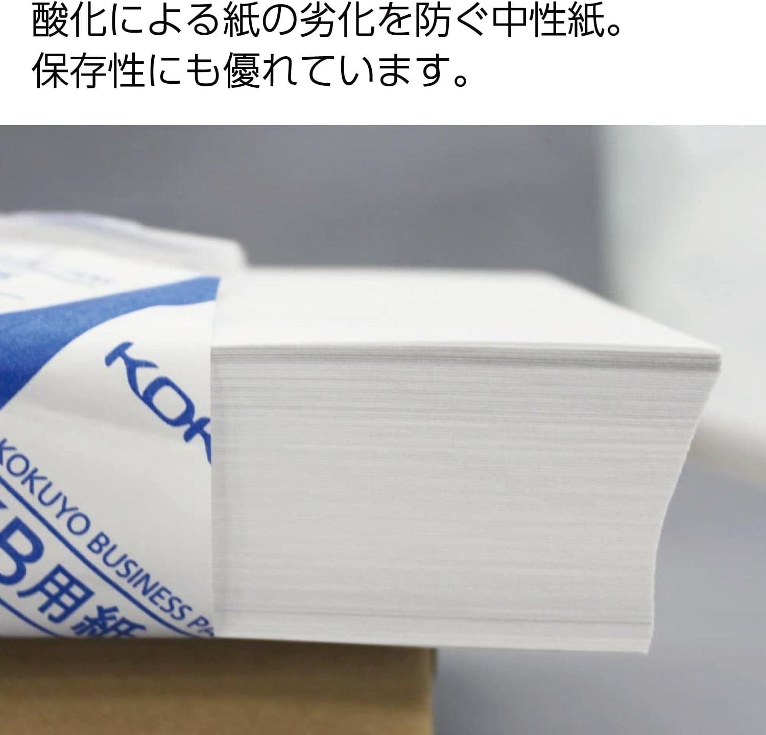[Set of 3] A3 (11.7 in x 16.5 inches) KB Paper, 500 Sheets [Japan Import]