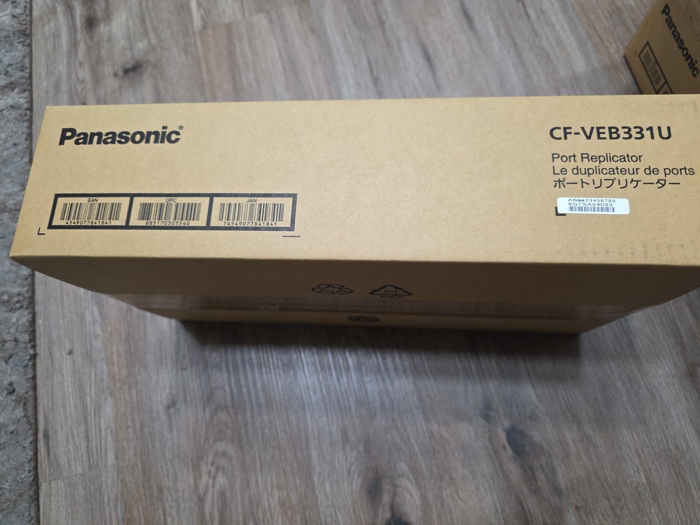 Panasonic Toughbook Port Replicator CF-VEB331U TOUGHBOOK CF-33 New In Box