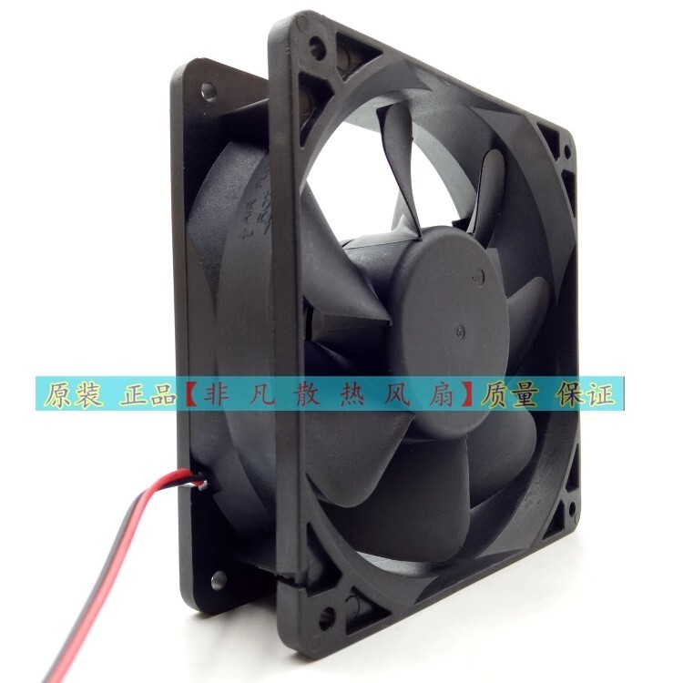 ADDA AD1224MB-F91GP 12038 24V 0.68A 12CM Inverter Cooling Fan