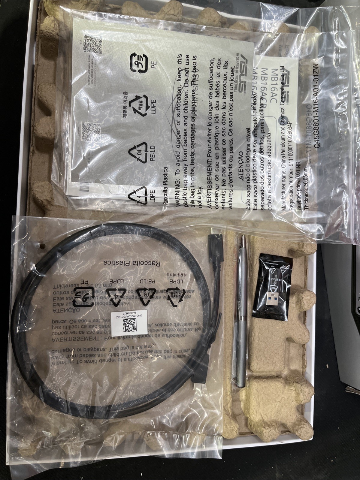 ¥ ASUS ZenScreen 15.6” 1080P Portable USB Monitor (MB16AC) -OPEN BOX