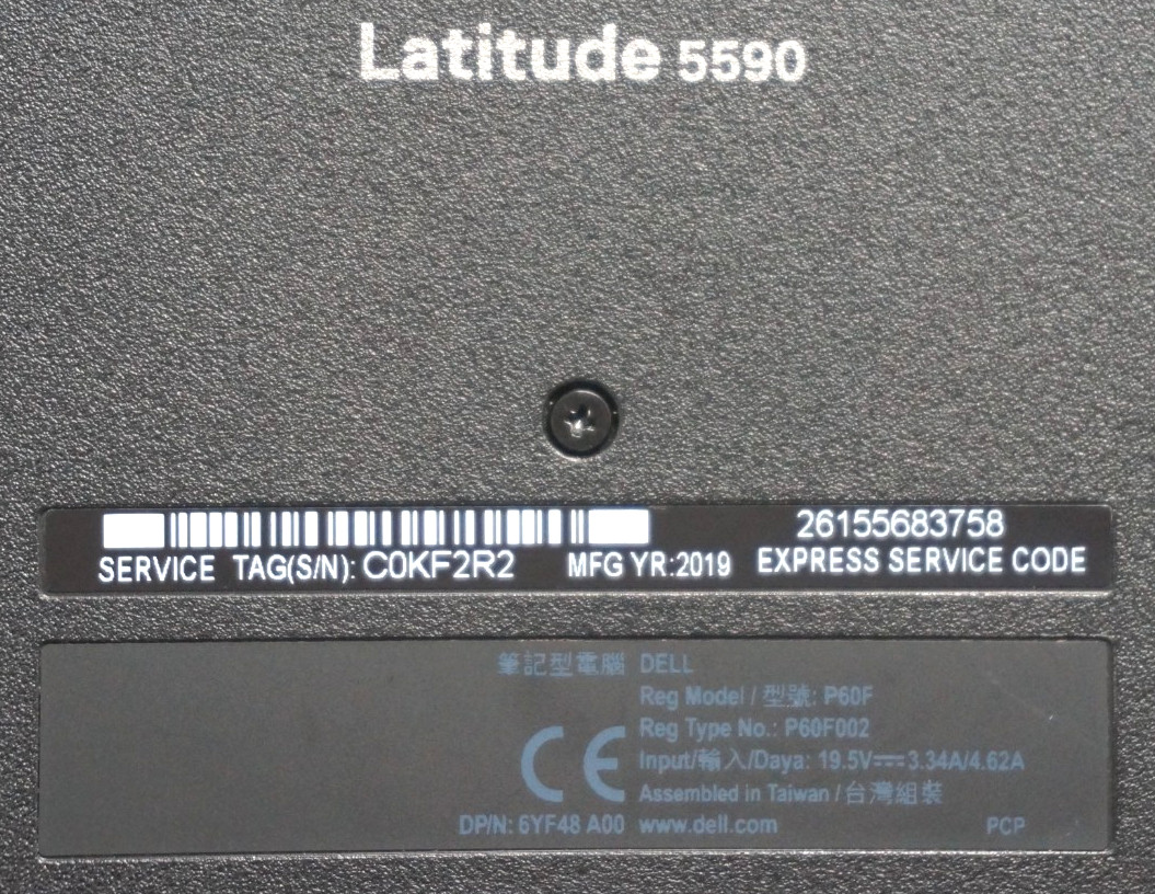 Dell Latitude 5590 Intel Core i7-8650U @1.90GHz 16GB RAM No HD/No OS/No Battery