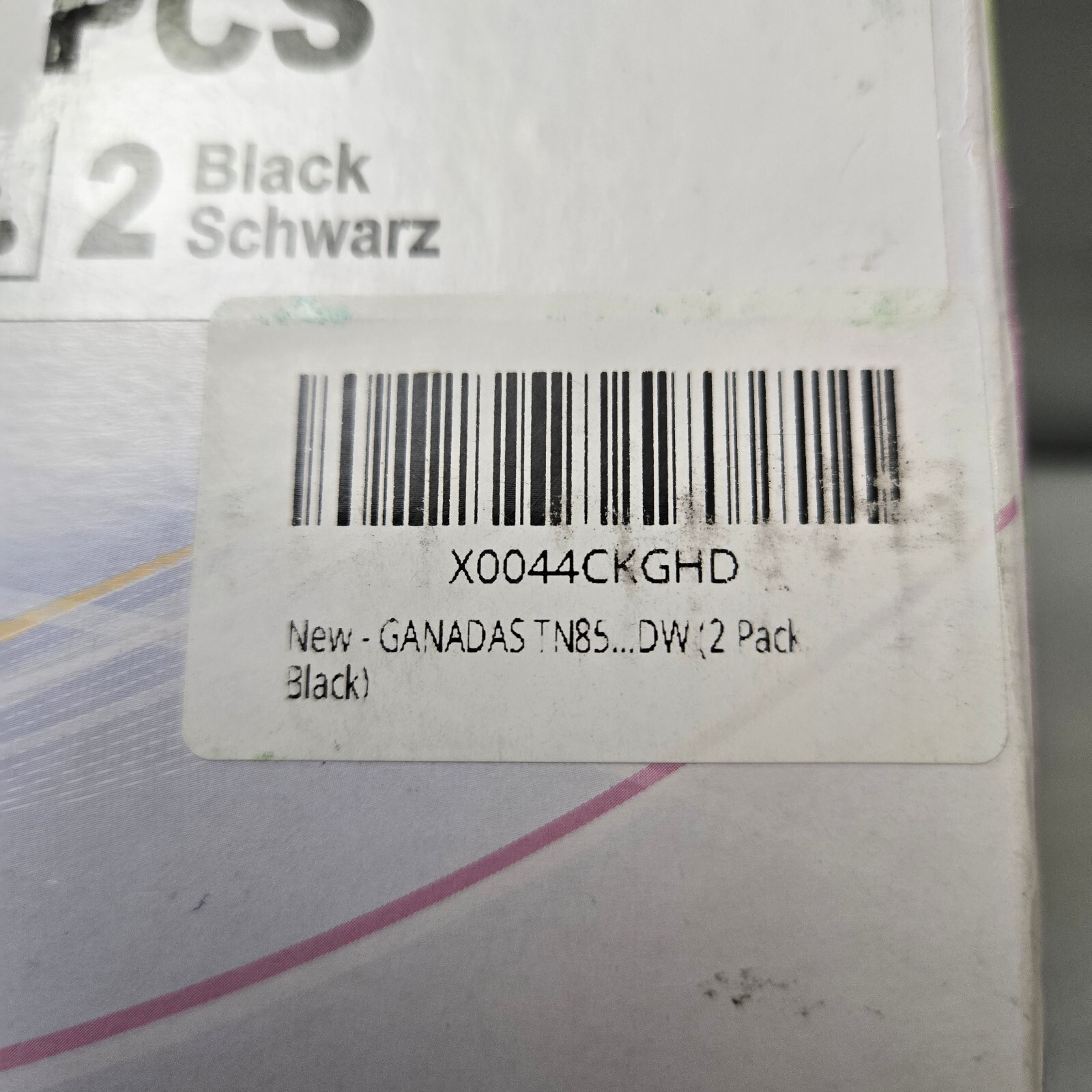 TN850 850 TN-850 2PK For Brother High Yield Black Toner Cartridge