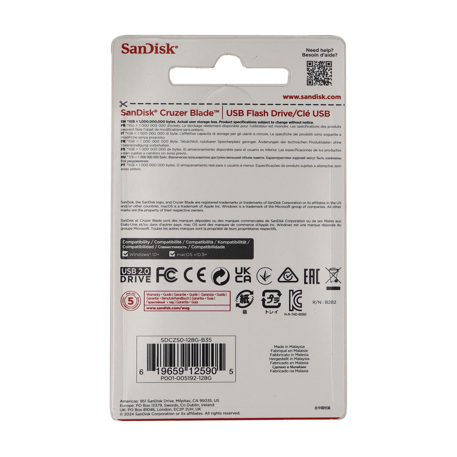 SanDisk Cruzer Blade USB Flash Drive – 128GB (Red)