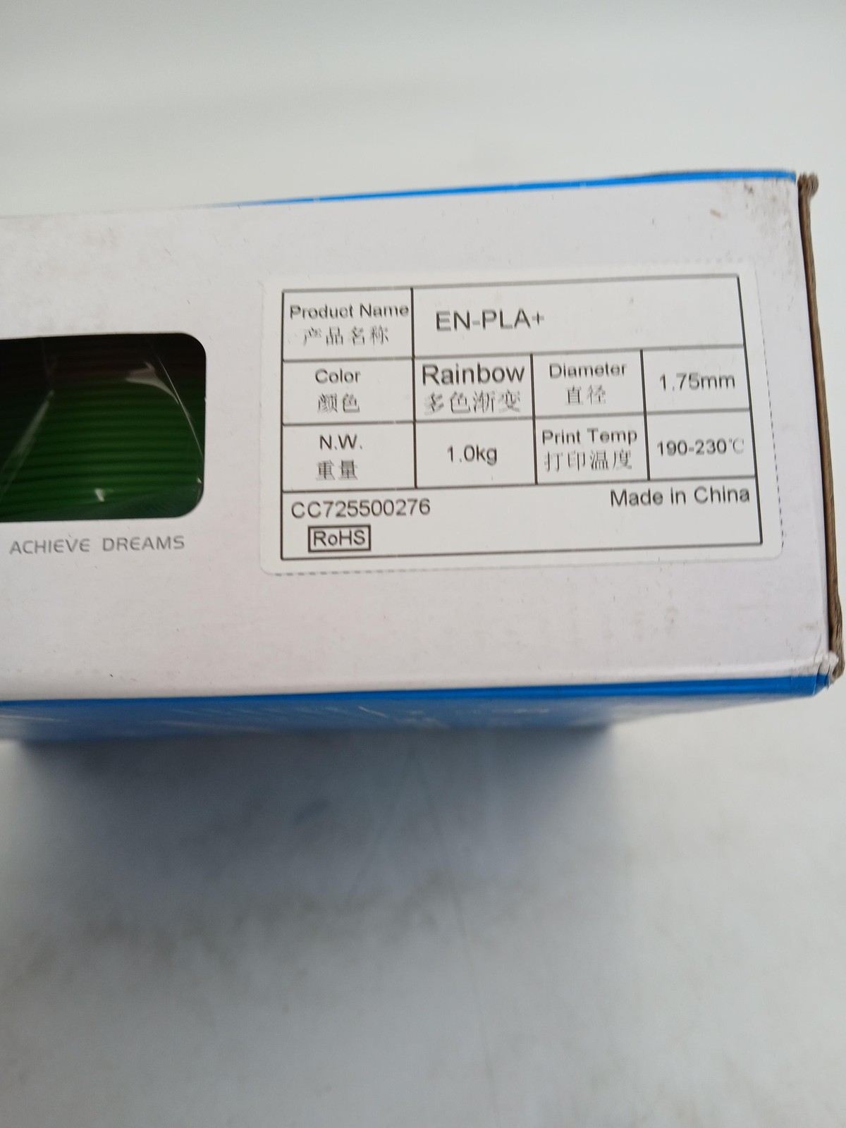 Creality Ender+ PLA 3D Printer Filament Rainbow 1.75mm 1kg Spool New Open Box