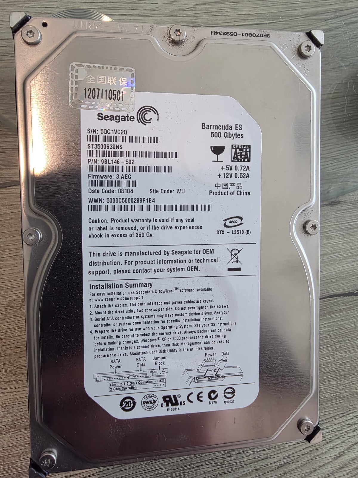 Seagate Barracuda ES ST3500630NS 500GB 7200RPM SATA 3.5″ Enterprise Hard Drive
