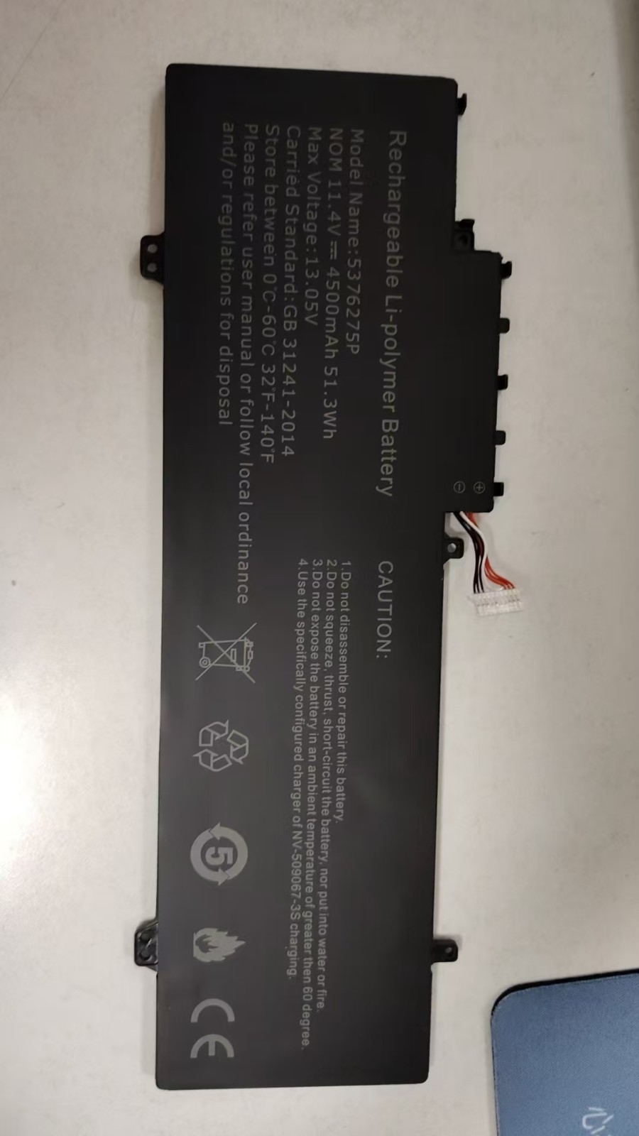 5376275P NV-509067-3S Battery For Gateway GWTN141-10BK GWTN141-4 UTL-509068-3S