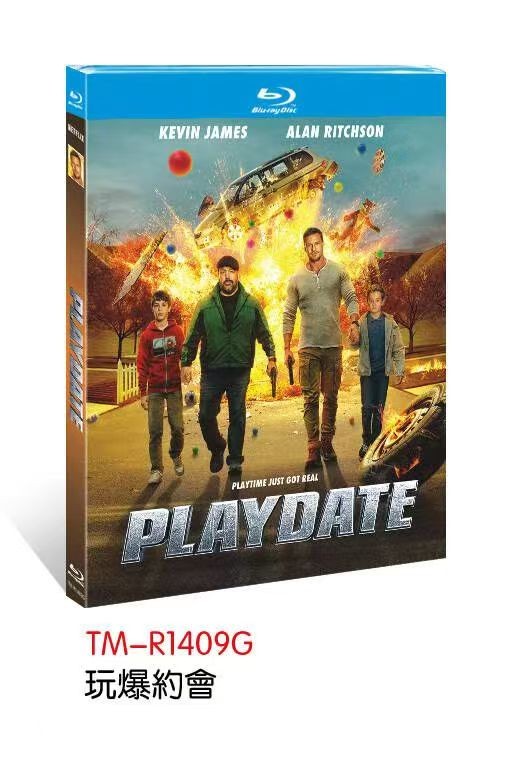 Playdate (2025) Comedy 1-D New Sealed Box Set In Stock