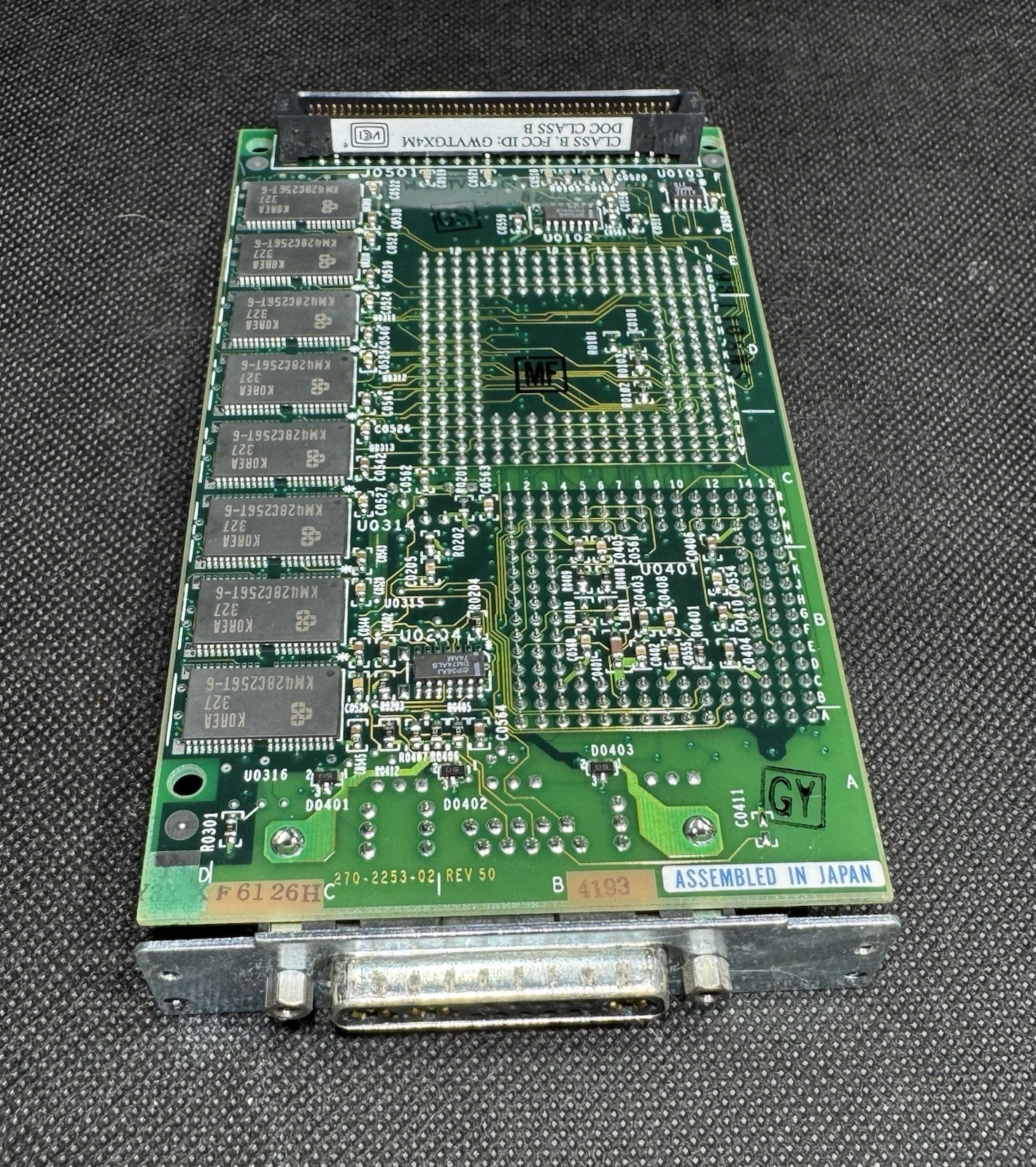 Sun 501-2253 TurboGXplus SBus Graphics Card DB13W3 Connector, SPARC 20, TGX+