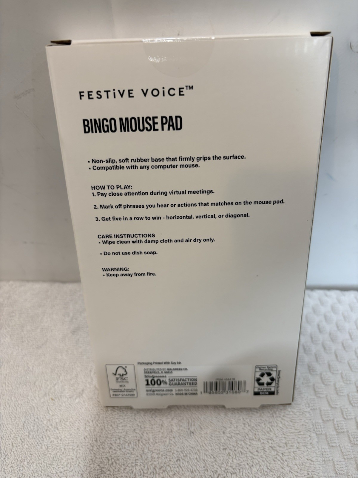 FESTIVE VOiCE BINGO MOUSE PAD 9.25 in x 7.8 in (23.5 cm x 19.8 cm)1COUNT