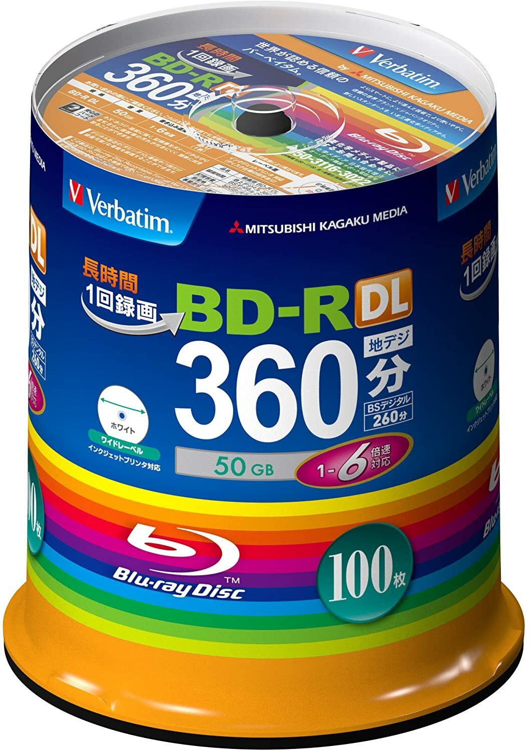 Verbatim Blank Blu-ray BD-R DL VBR260RP100SV1 50GB 1-6x 100 discs New