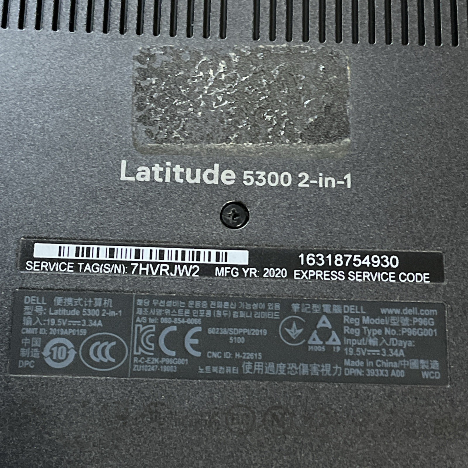 DELL LATITUDE 5300 2 IN 1 INTEL CORE I7-8665U 1.90GHZ 16GB RAM NO HD/ TOUCH