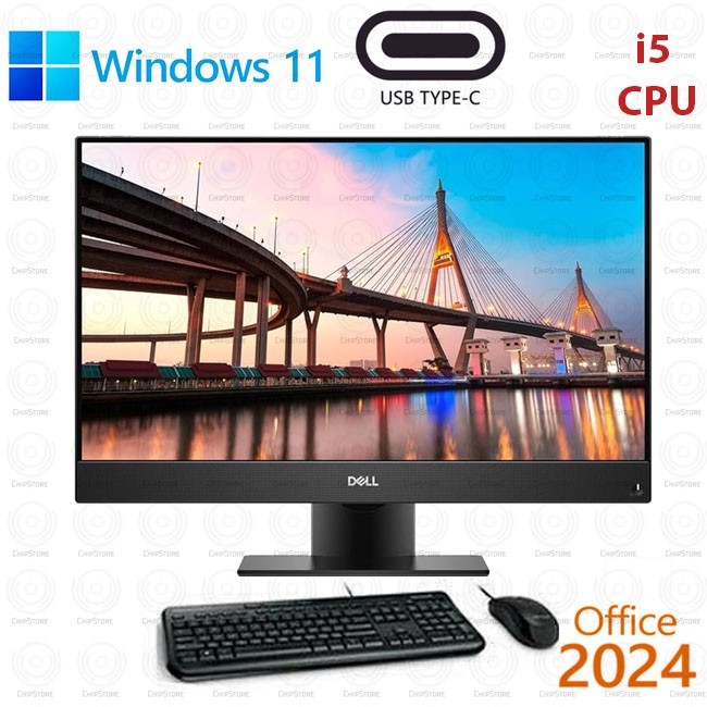 Dell OptiPlex 7480 Gaming AIO 24″ Core i5 10th Gen 16GB 256GB SSD + 1TB HD Win11