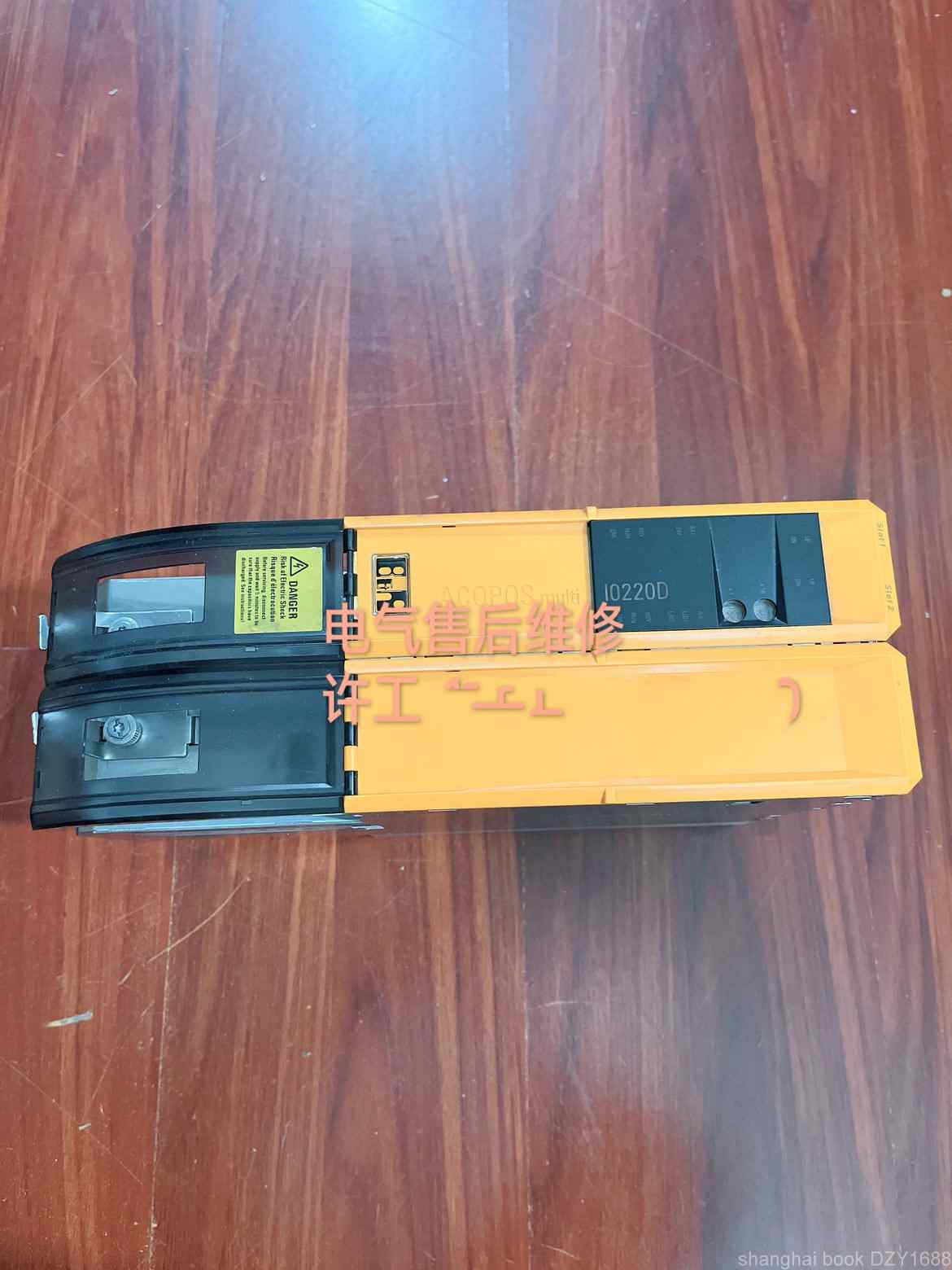 1PCS 8BVI0220HWD0.00-1 Via DHL or Fedex
