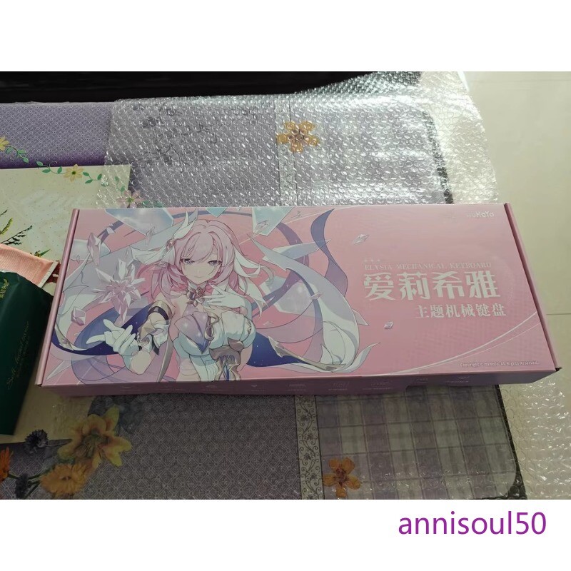 Honkai Impact 3 Elysia Mechanical Keyboard Kailh BOX White Glacier Pandas Gift