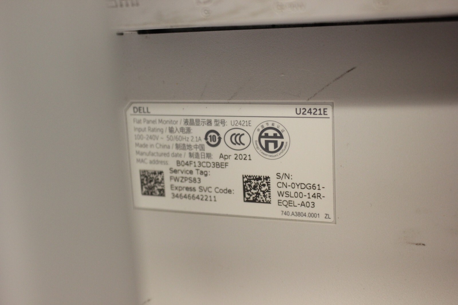 DELL U2421E ULTRASHARP 24 USB-C HUB FLAT PANEL MONITOR SPARE & REPAIR