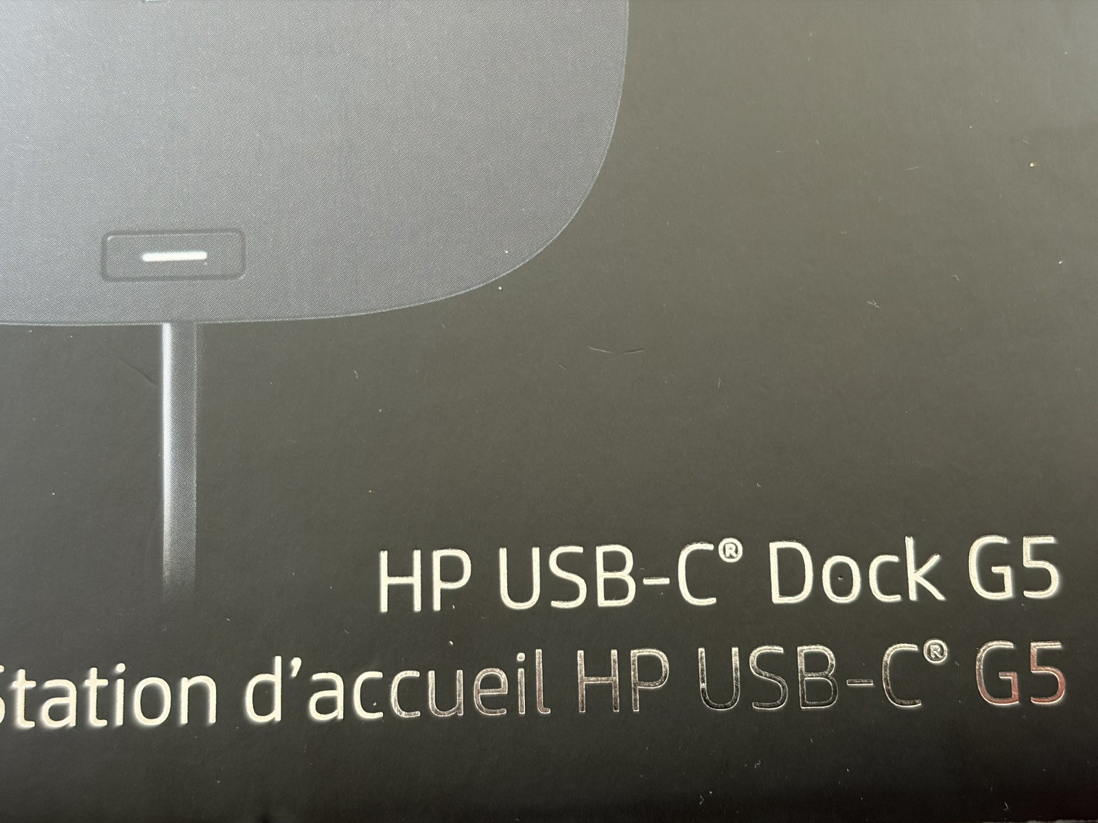 HP – G5 USB-C Universal Docking Station – Black 26D32AA#ABL