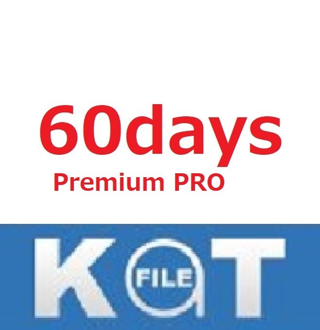 KatFile 60days Premium Pro