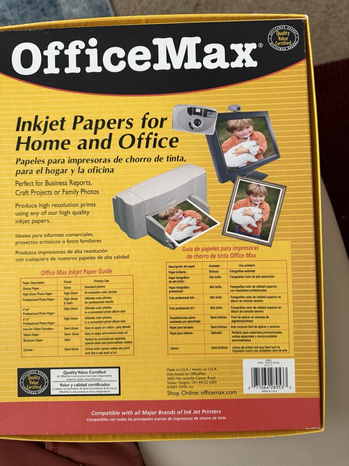 OfficeMax Professional Satin Photo Paper Letter 8.5×11 75 Sheets 10 mil 28953