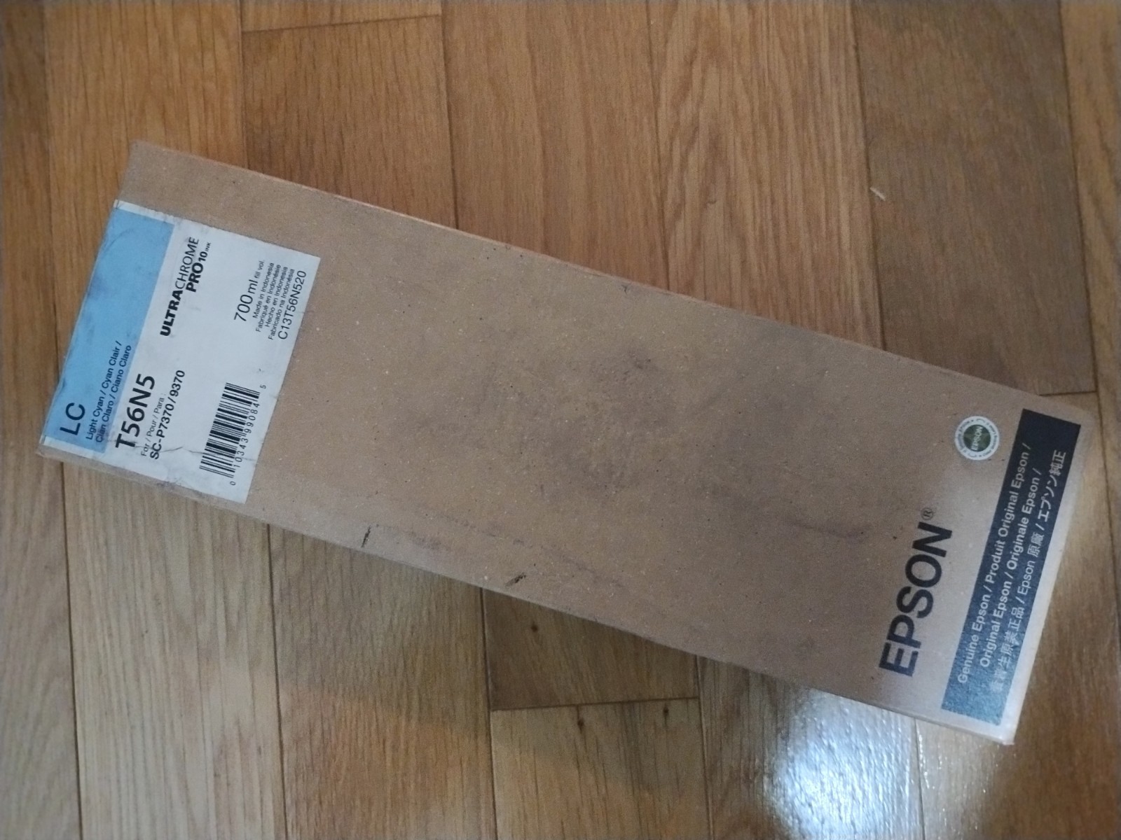 2028 GENUINE EPSON T56N5 LIGHT CYAN INK SURECOLOR SC-P7370 SC-P9370 SEALED NEW