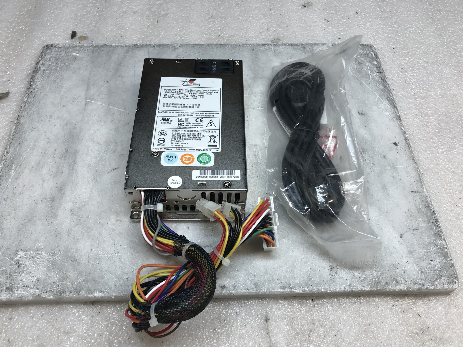 Emacs 1U 200W Power Supply H1U – 6200P for SonicWALL NSA 2600