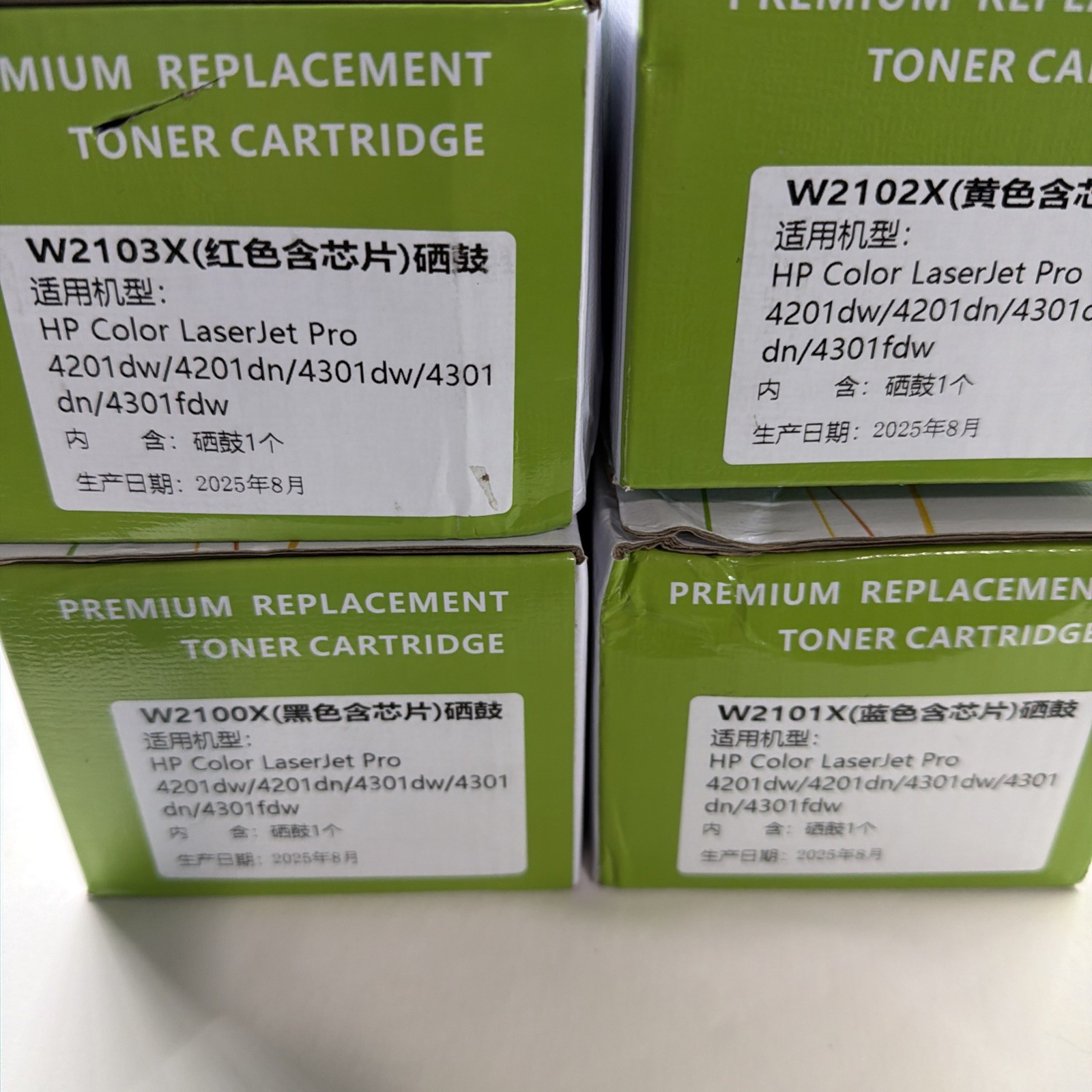 210X Toner Cartridge 4 Pack with Chip B/C/Y/M For HP 210X W2100X