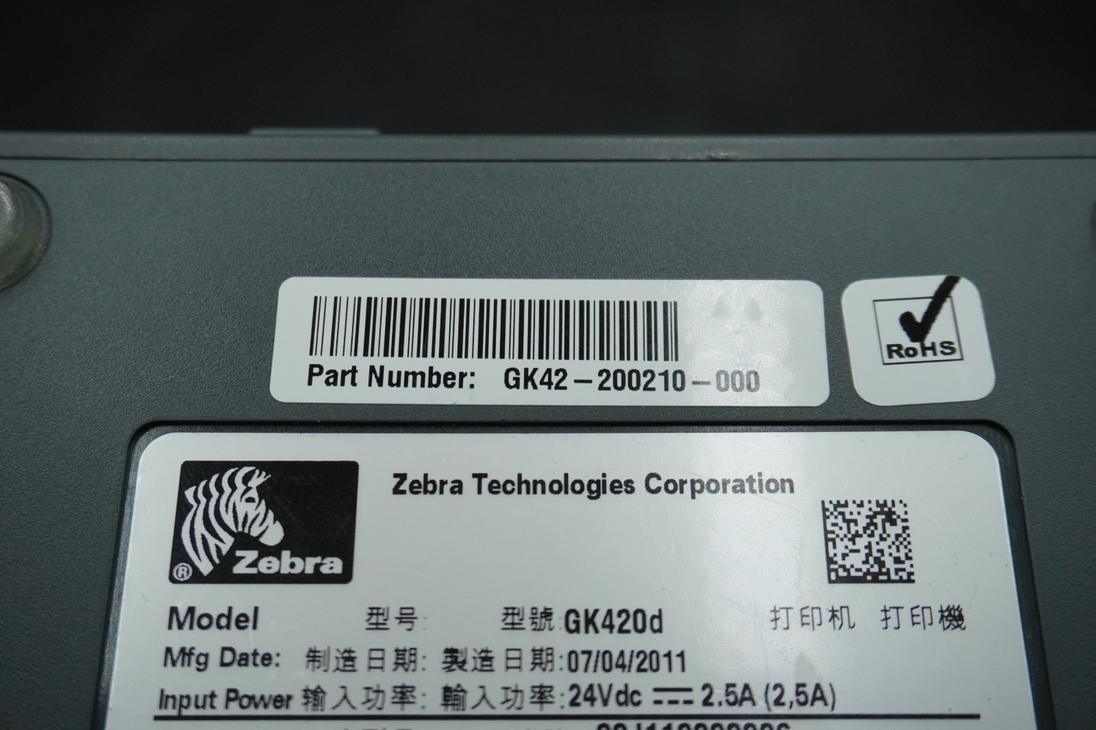 Zebra GK420d Thermal Transfer Direct Label Printer GK42-202210-000 *Tested*