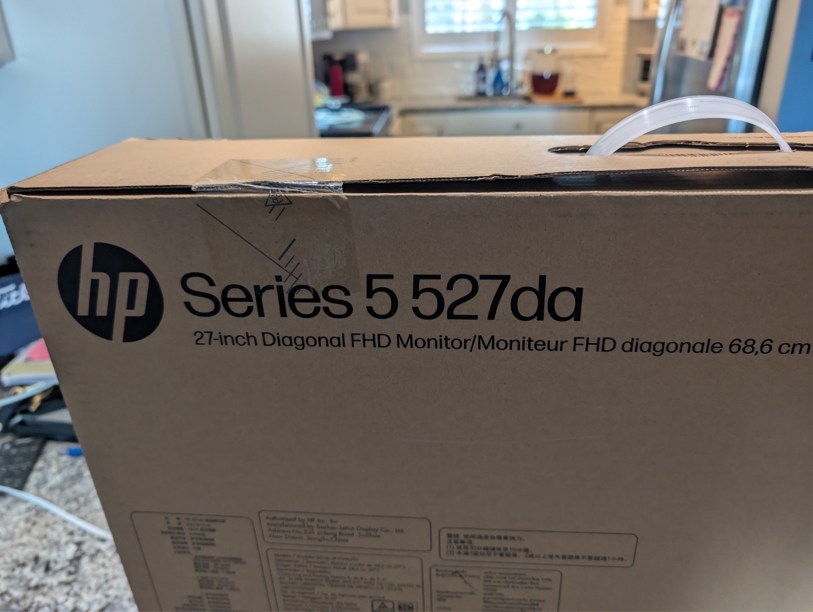 eBay Listing — HP Series 5 527da 27″ Monitor (New in Box) still sealed