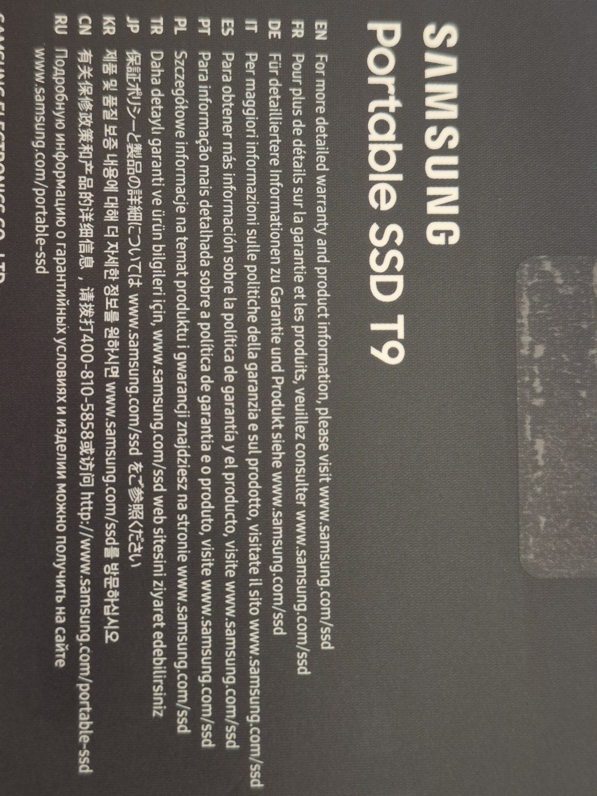 Samsung T9 External Portable SSD 4TB 2000MB/s – NEW Factory Sealed FREE SHIP
