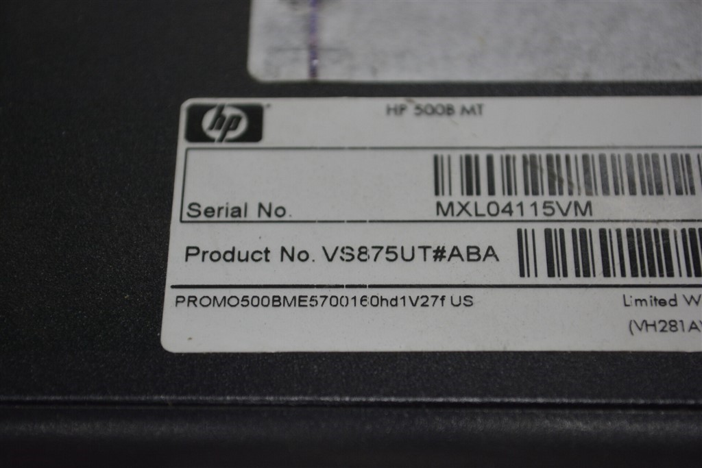 HP 500B MT VS875UT-ABA Desktop PENTIUM DUAL-CORE E5700 3GHz 4GB 160GB