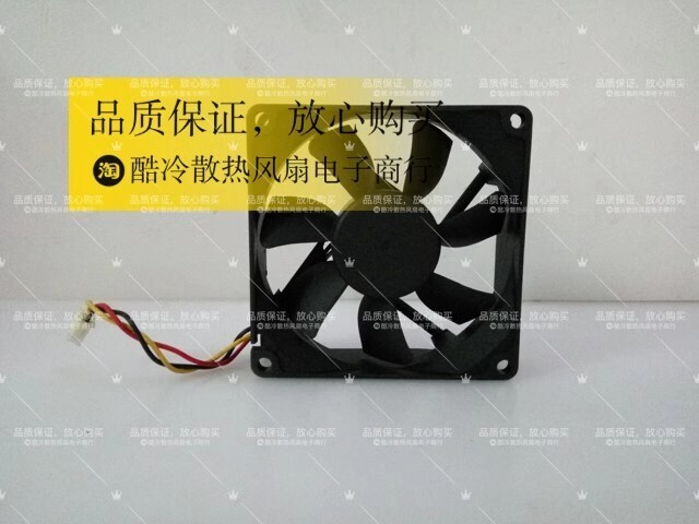Y.S.TECH FD1281257B-2A 8025 DC12V 2.76W 80*25MM 3-wire speed cooling fan