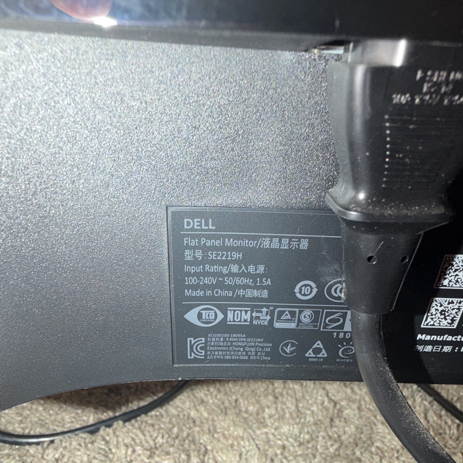 Dell SE2219H 22in FHD 1920×1080 LCD Monitor HDMI VGA 60Hz Black