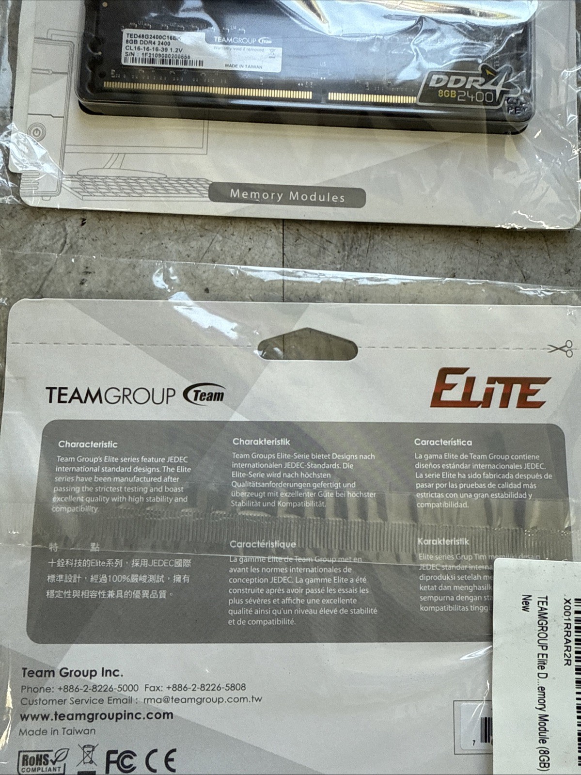 Team Group Elite 16GB (2x8GB) DDR4-2400 PC4-19200 288-Pin DIMM Non-ECC