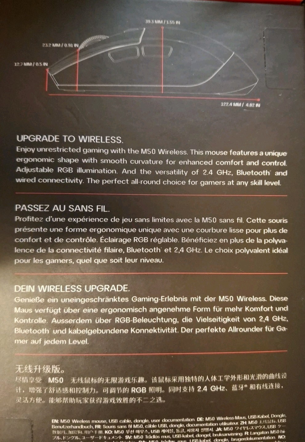 CHERRY XTRFY M50 Wireless Gaming Mouse. Brand New Factory Sealed.