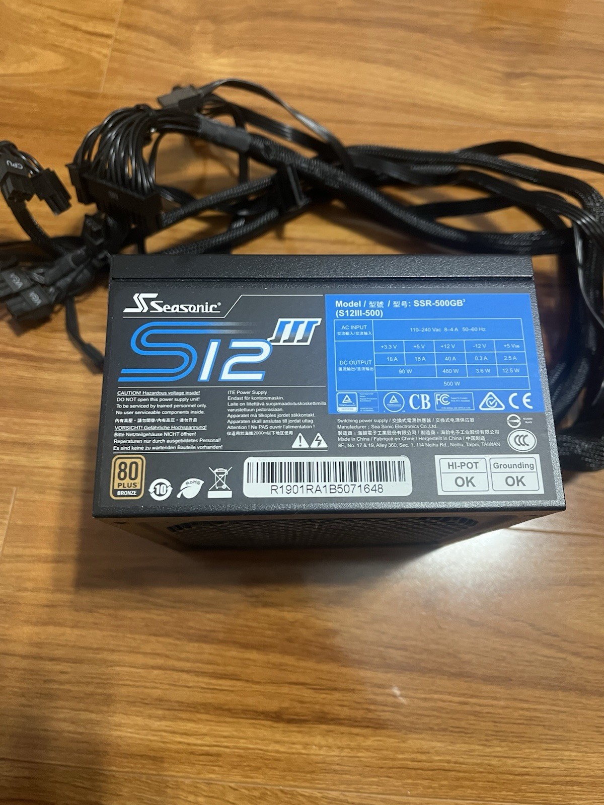 Sea Sonic 500W Power Supply 80 Bronze