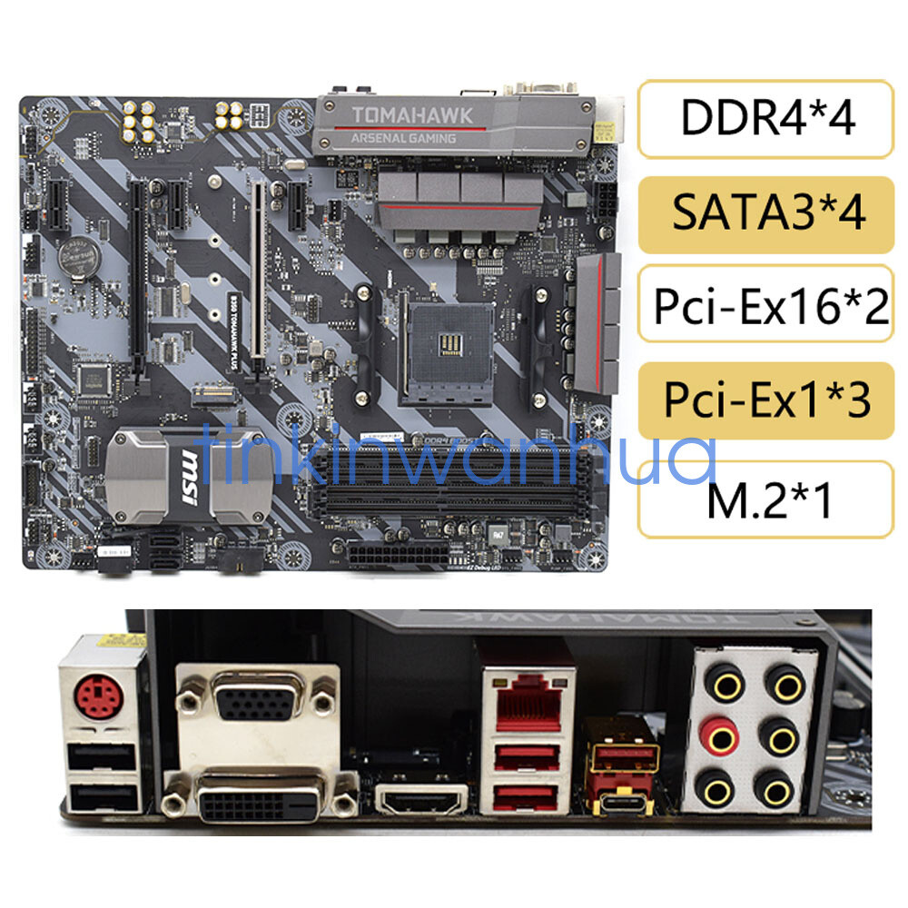 For MSI B350 TOMAHAWK PLUS Socket AM4 DDR4 VGA+DVI+HDMI 4×SATA III Motherboard