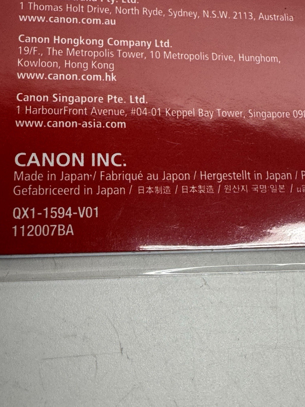 LOT OF 4 NEW Canon PIXMA 4″x6″ Inkjet Photo Paper Plus Glossy II 5 Sheets PP-201