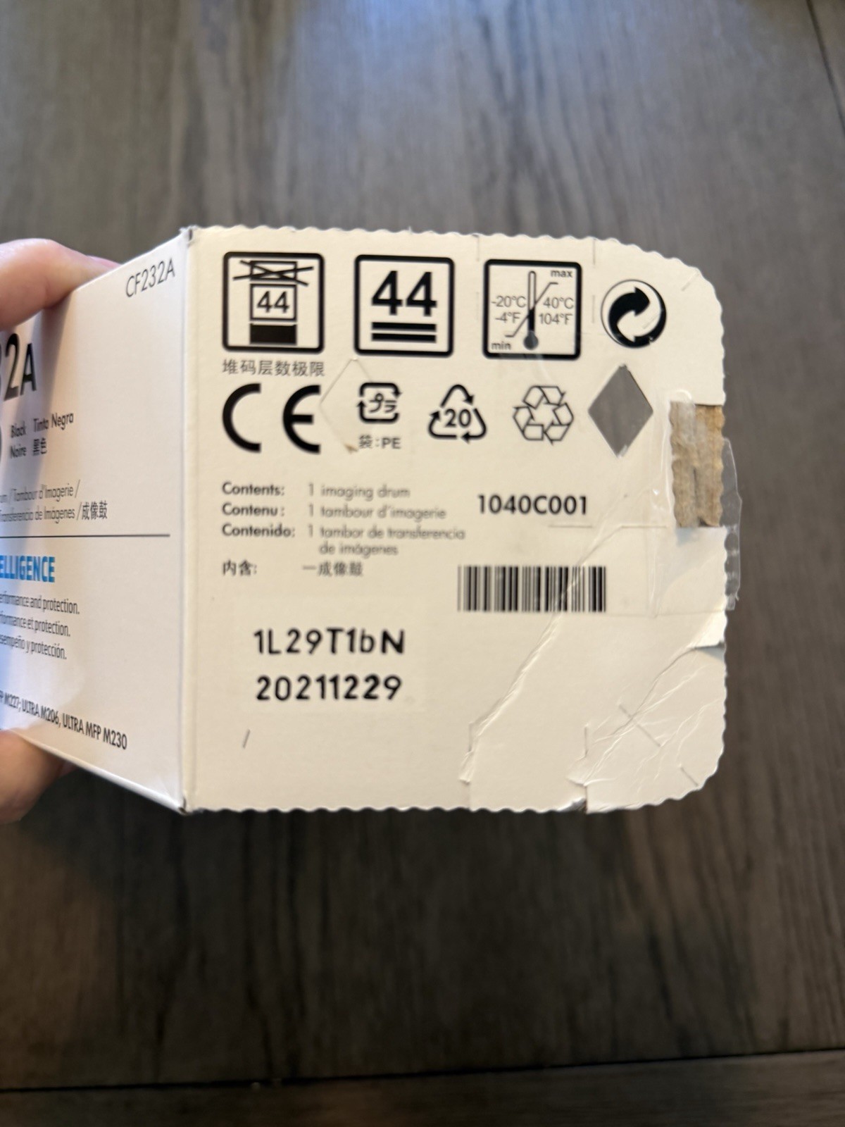 NEW HP Laserjet 32A Black Imaging Drum CF232A Open Box