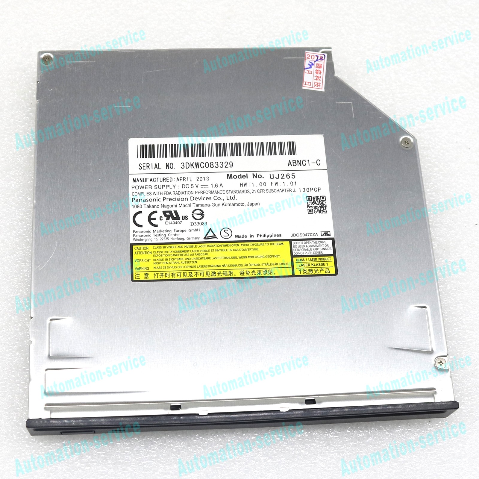 NEW UJ265 Slot in Blu-ray Burner DVD Drive Player 12.7mm SATA For Panasonic